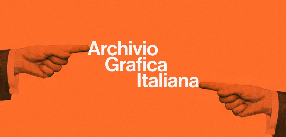 archivio grafica italiana