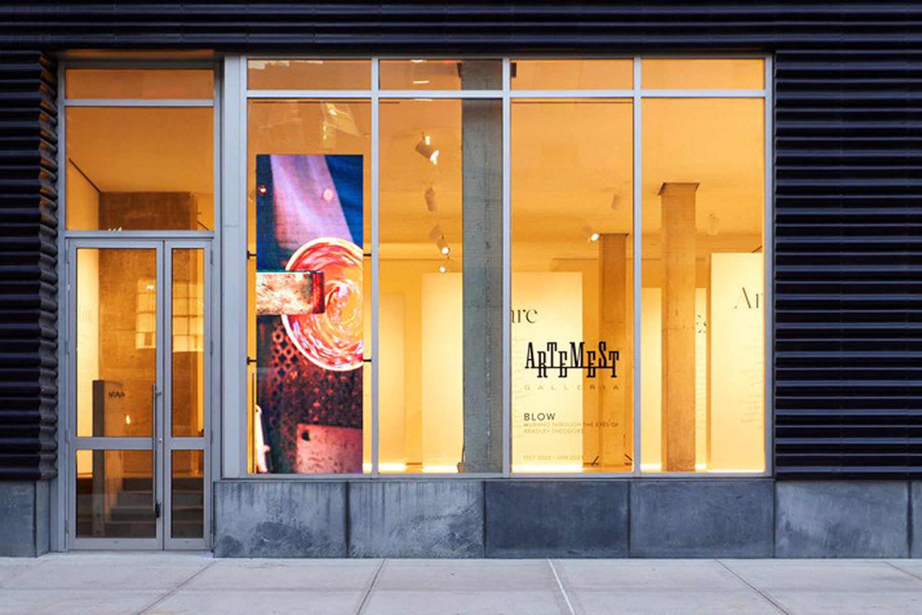 artemest logo