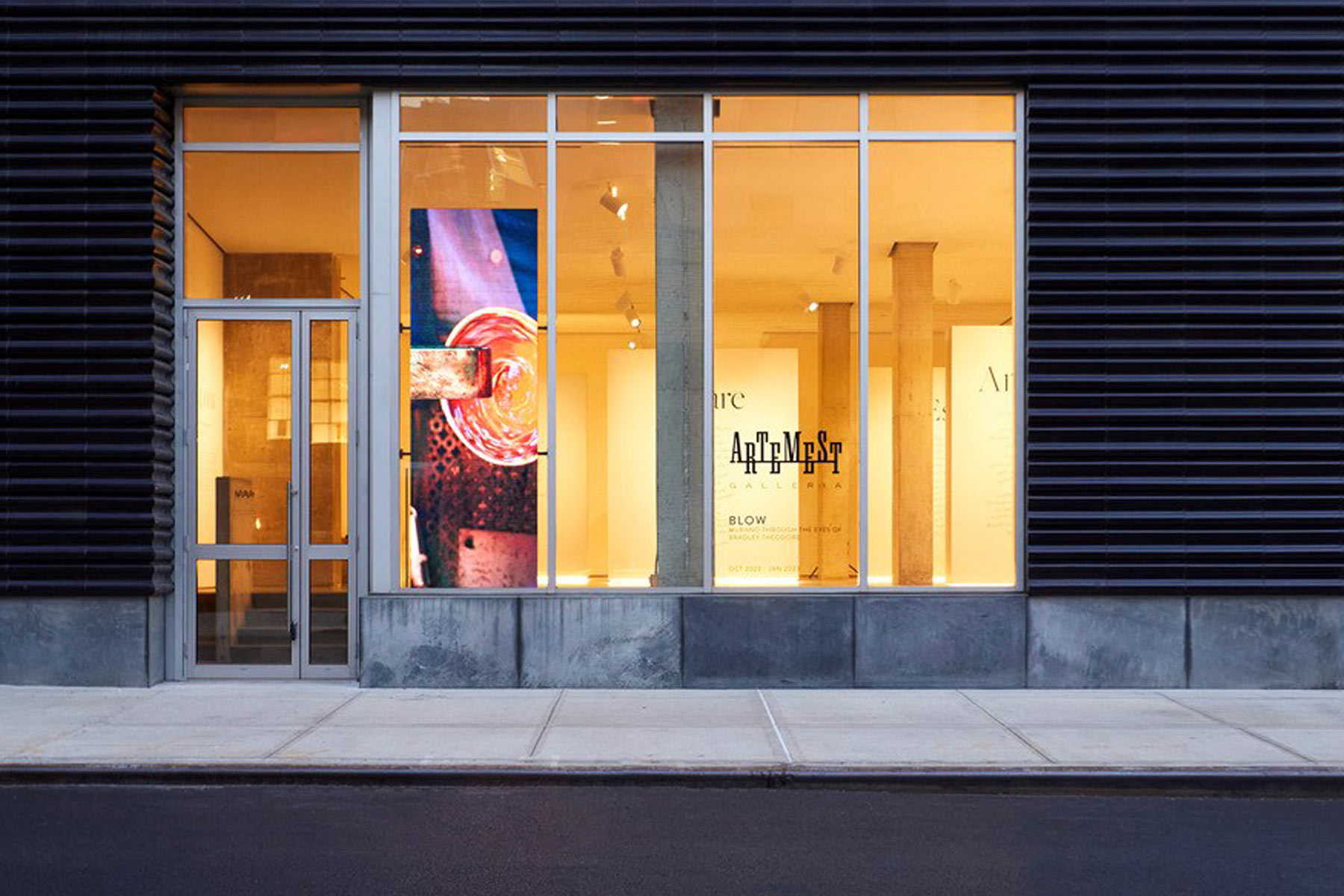 artemest galleria
