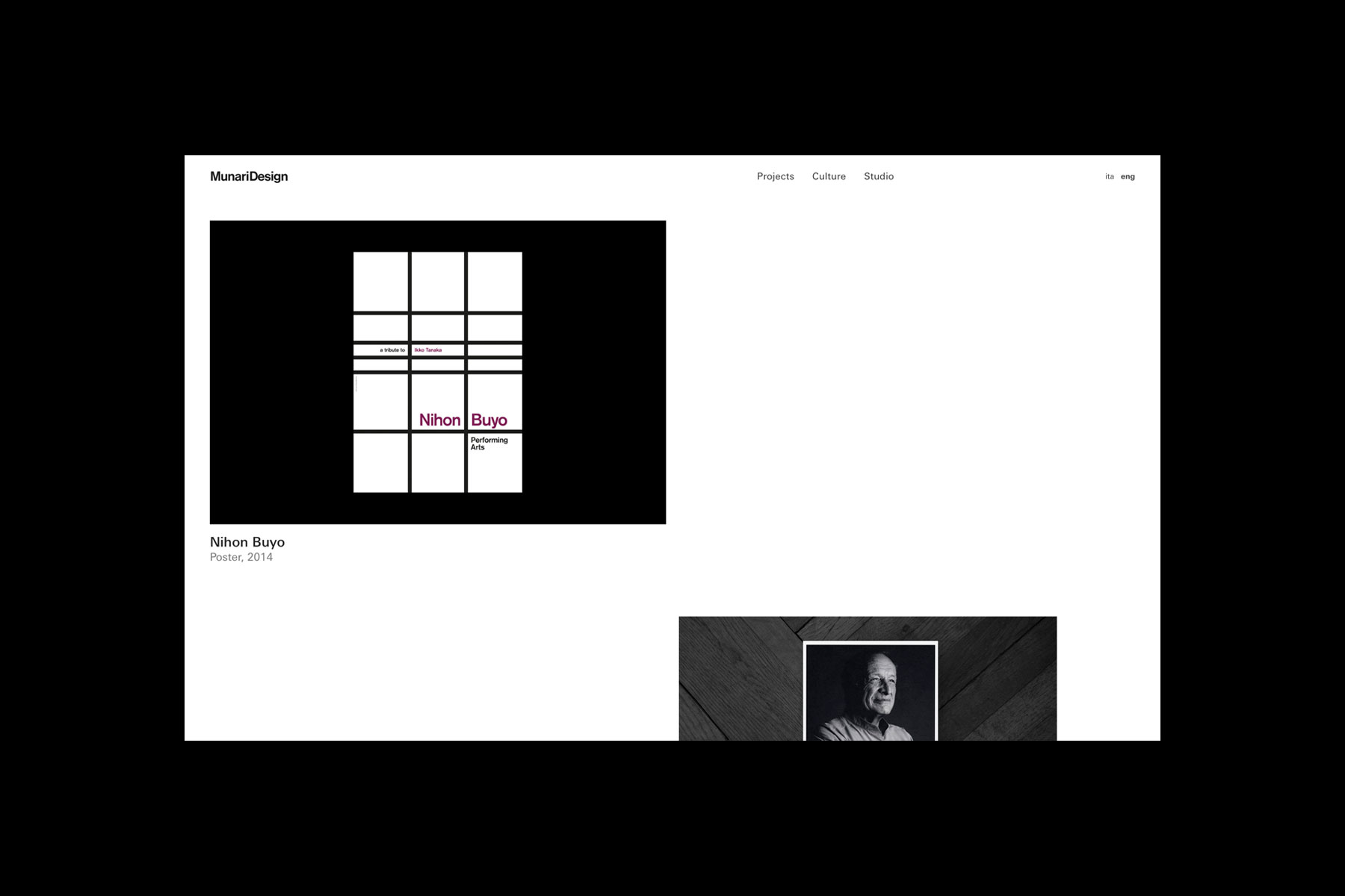 munari design website