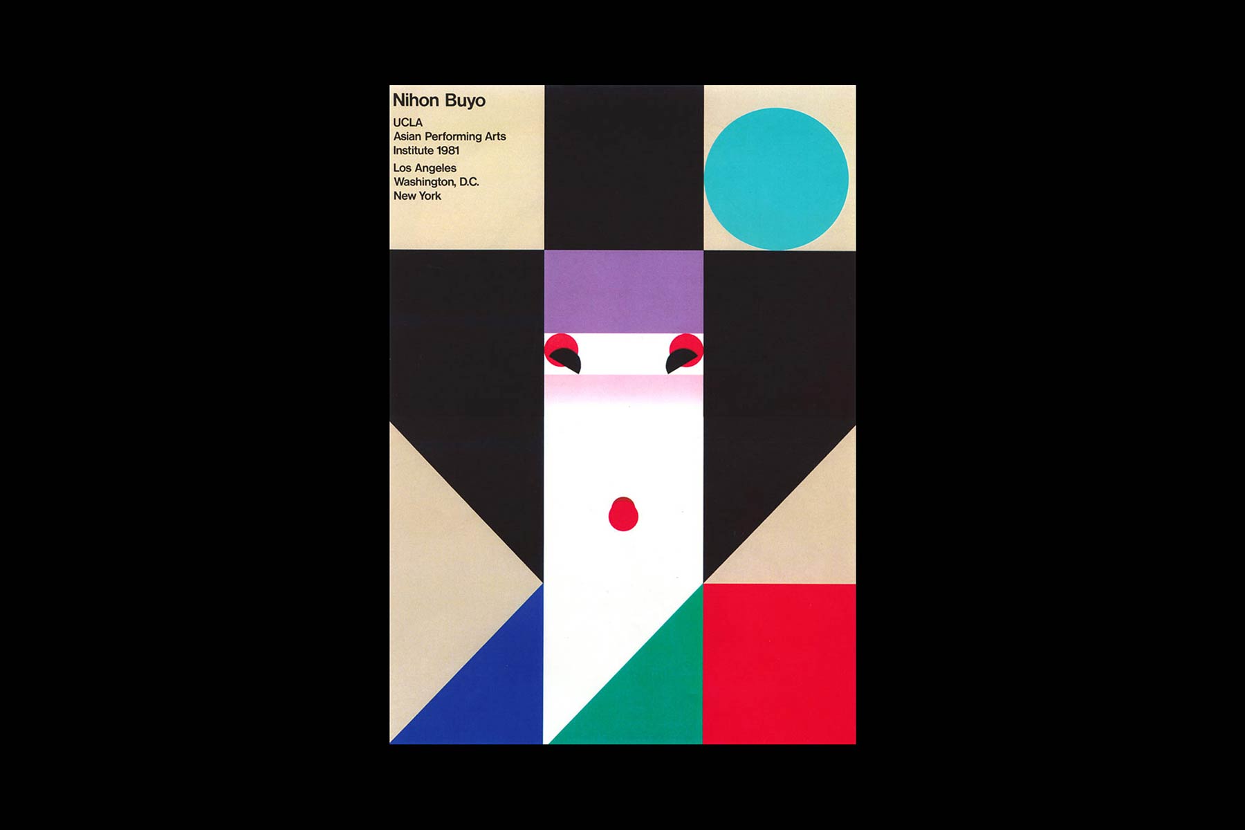 ikko tanaka nihon buyo poster