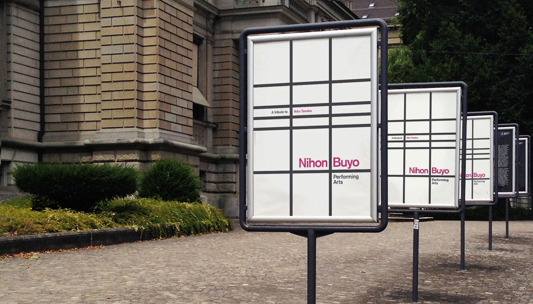 nihon buyo manifesto